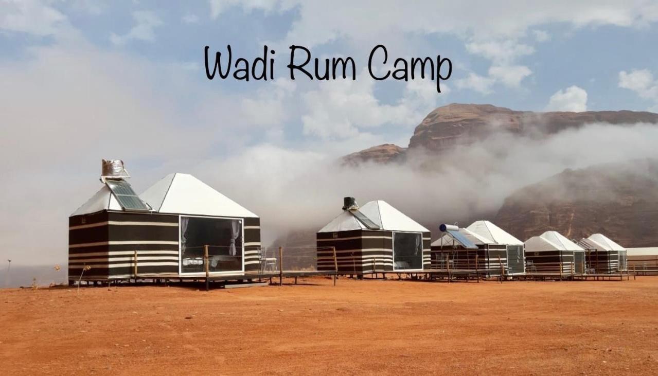 Wadi Rum Camp Kültér fotó