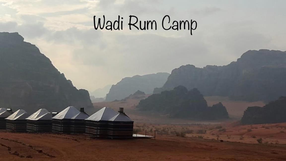 Wadi Rum Camp Kültér fotó